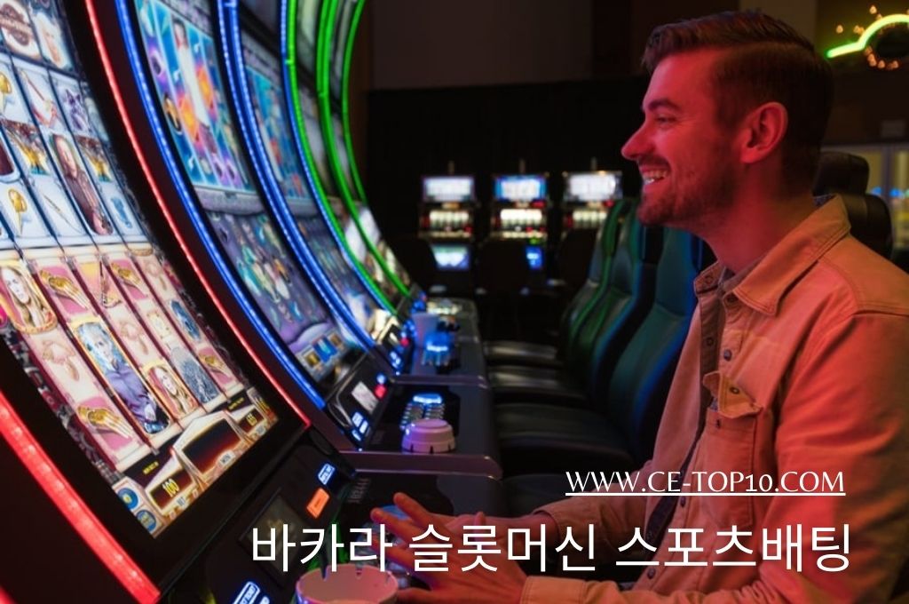 Gambler casino slot machine having fun playing alone