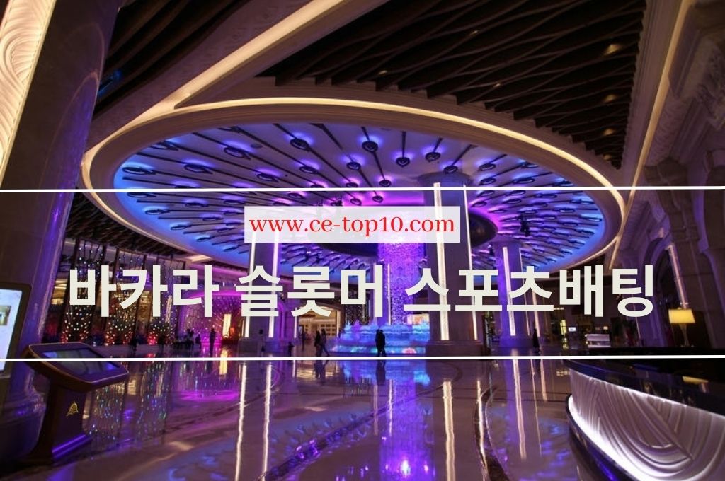 Luxury interior casino in Macau