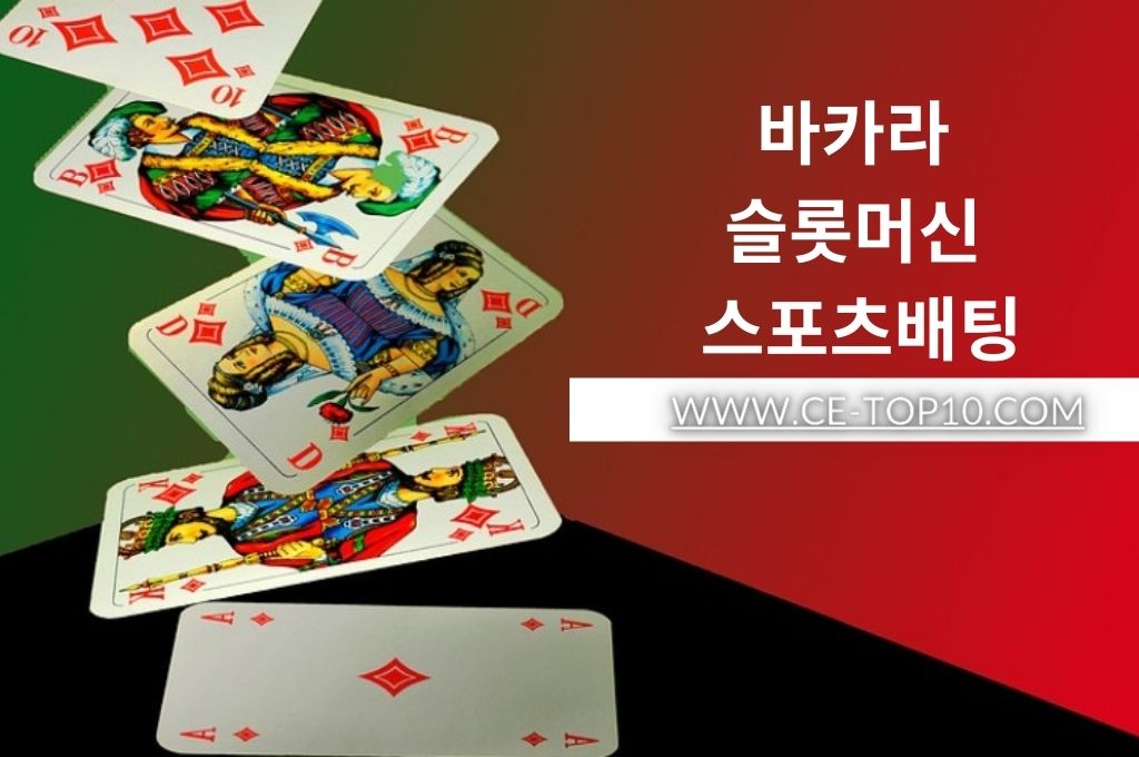 Plain green background on the right side and red on the left side, floating aligned  all diamond cards