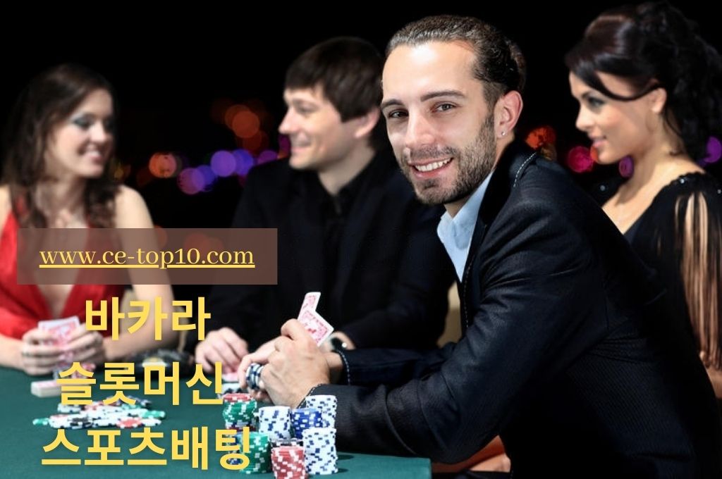 players sitting at the casino table having fun playing together